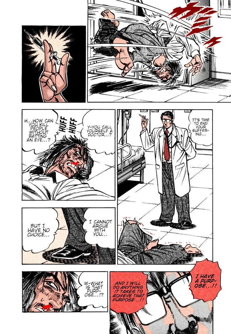 Sora Yori Takaku (Miyashita Akira) Zinmanga X Chapter 168 Page 16