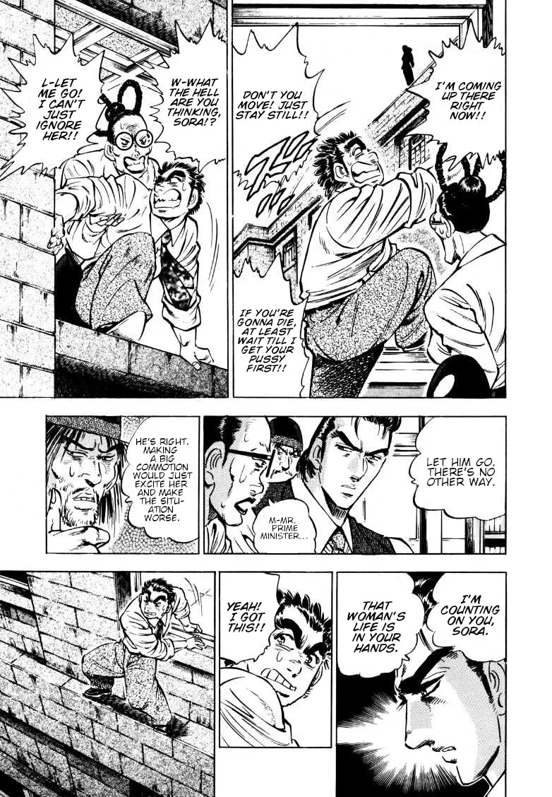 Sora Yori Takaku (Miyashita Akira) Zinmanga X Chapter 166 Page 3