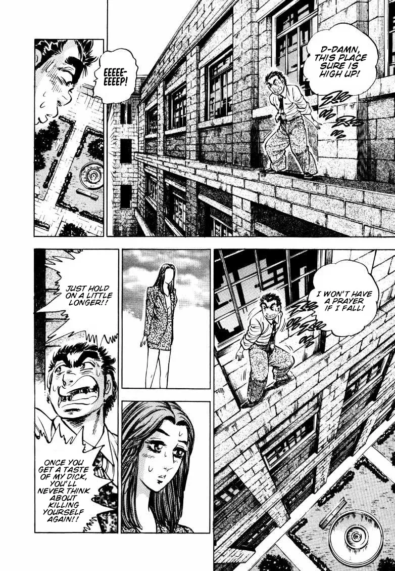 Sora Yori Takaku (Miyashita Akira) Zinmanga X Chapter 166 Page 4