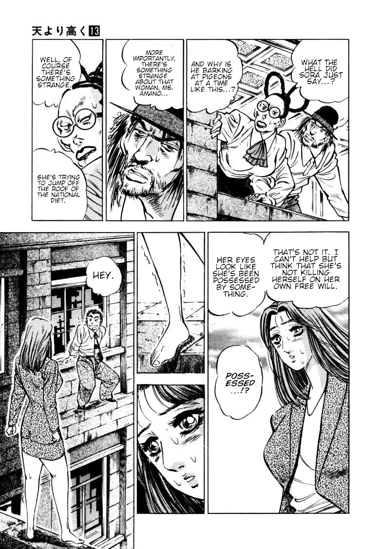 Sora Yori Takaku (Miyashita Akira) Zinmanga X Chapter 166 Page 7