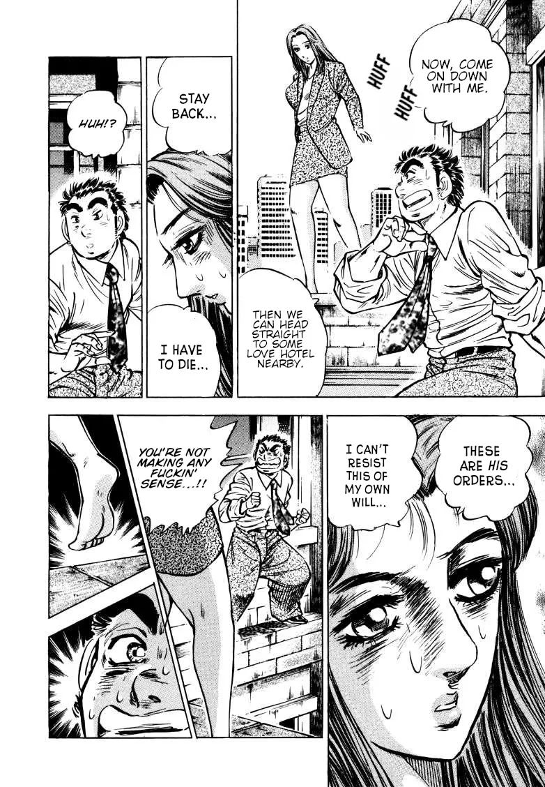 Sora Yori Takaku (Miyashita Akira) Zinmanga X Chapter 166 Page 8