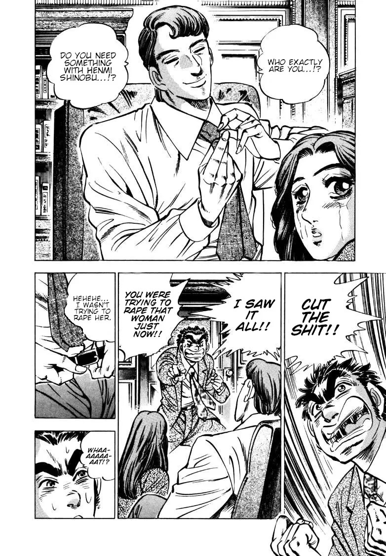 Sora Yori Takaku (Miyashita Akira) Zinmanga X Chapter 165 Page 2