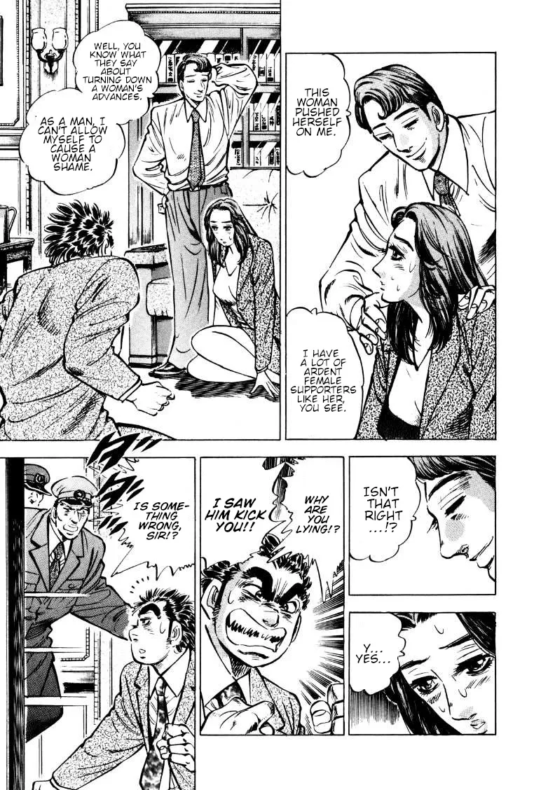 Sora Yori Takaku (Miyashita Akira) Zinmanga X Chapter 165 Page 3