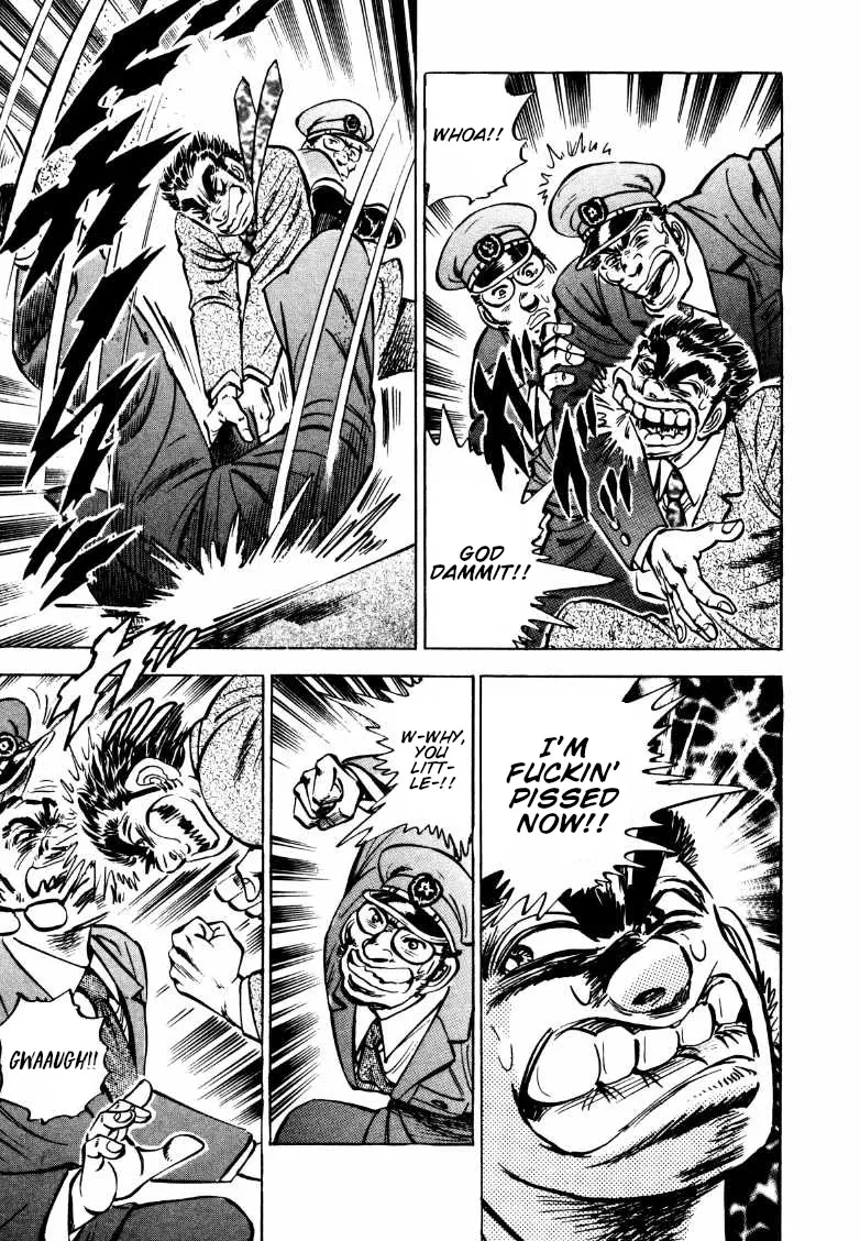 Sora Yori Takaku (Miyashita Akira) Zinmanga X Chapter 165 Page 5