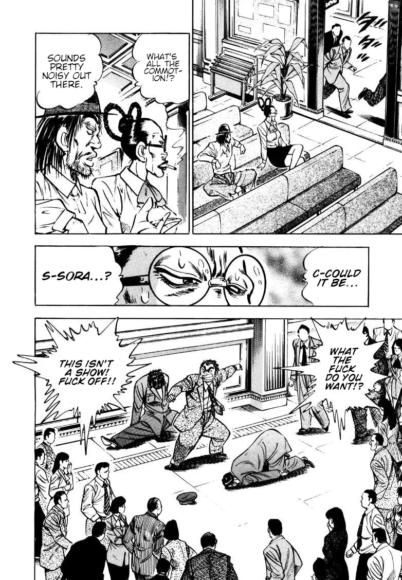 Sora Yori Takaku (Miyashita Akira) Zinmanga X Chapter 165 Page 6