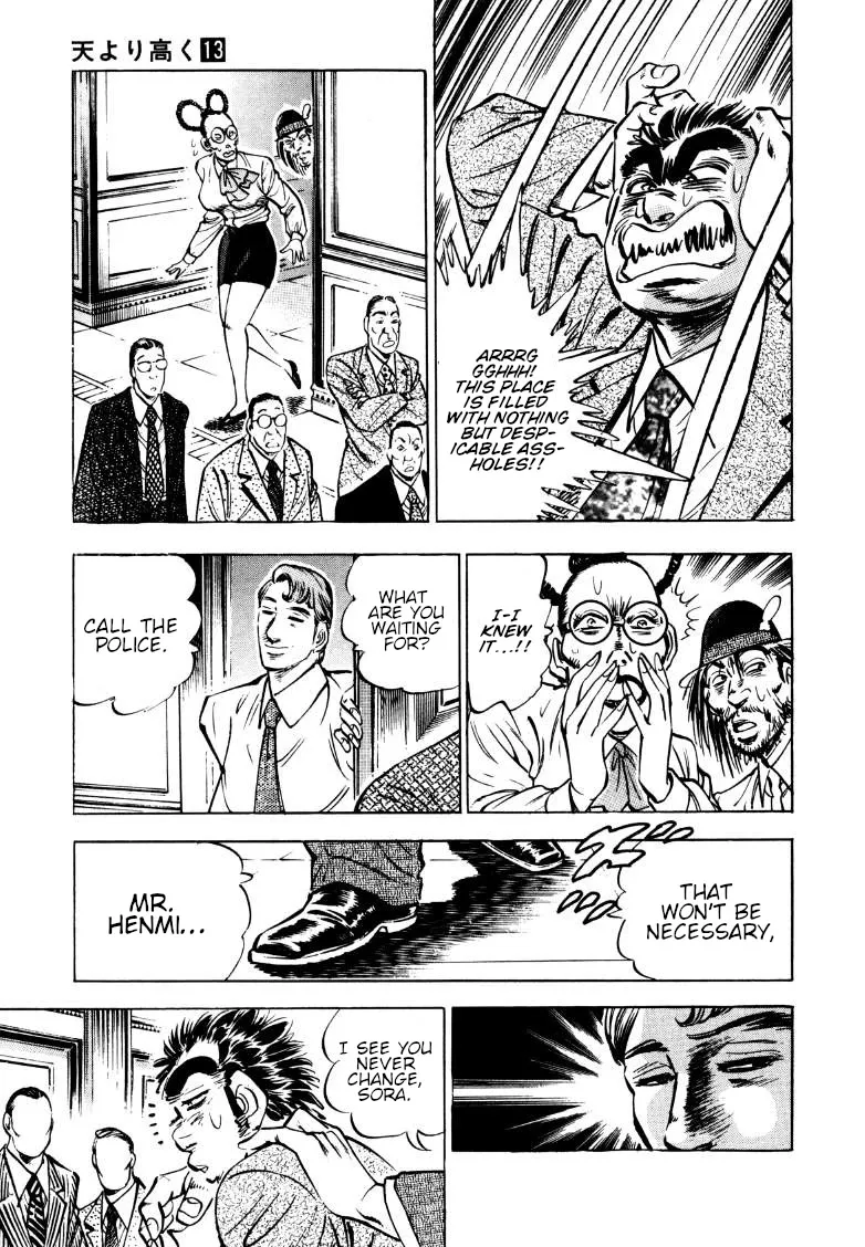Sora Yori Takaku (Miyashita Akira) Zinmanga X Chapter 165 Page 7