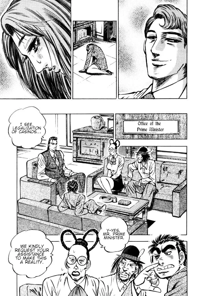 Sora Yori Takaku (Miyashita Akira) Zinmanga X Chapter 165 Page 11