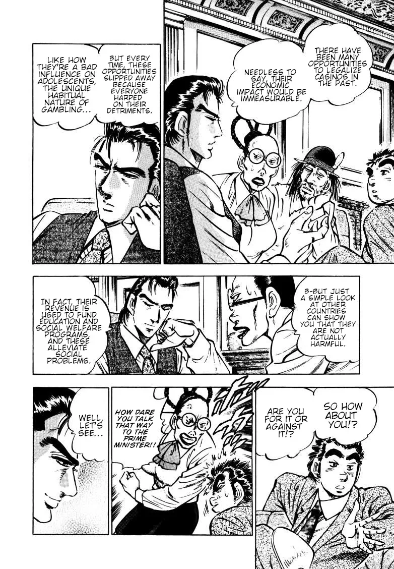 Sora Yori Takaku (Miyashita Akira) Zinmanga X Chapter 165 Page 12
