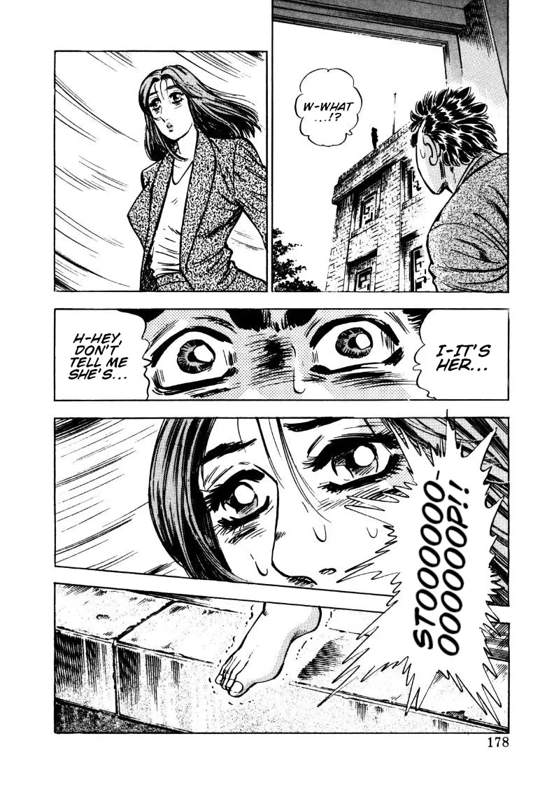 Sora Yori Takaku (Miyashita Akira) Zinmanga X Chapter 165 Page 16