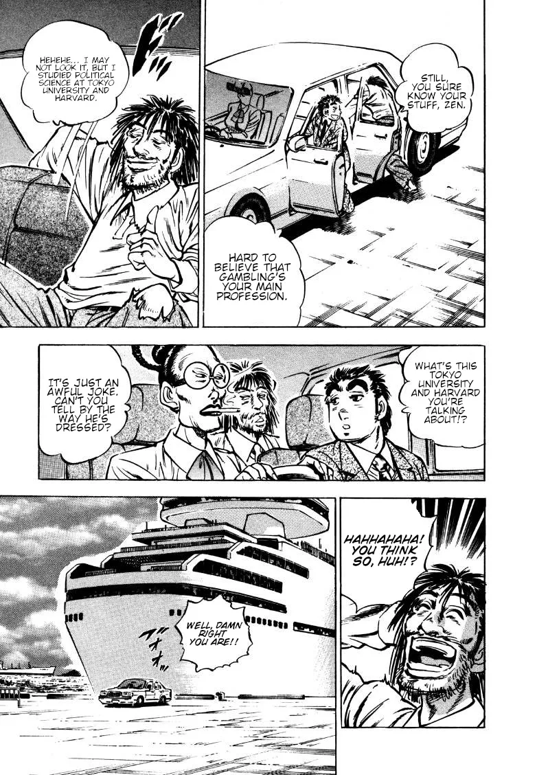 Sora Yori Takaku (Miyashita Akira) Zinmanga X Chapter 164 Page 4