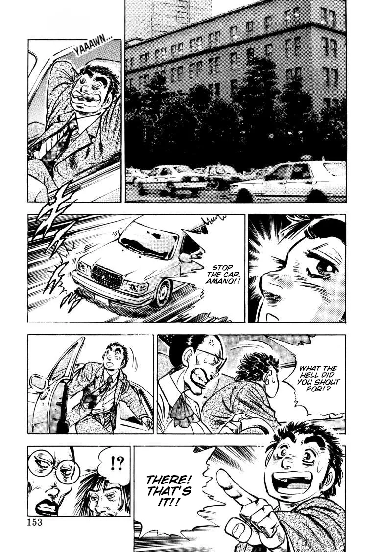 Sora Yori Takaku (Miyashita Akira) Zinmanga X Chapter 164 Page 6