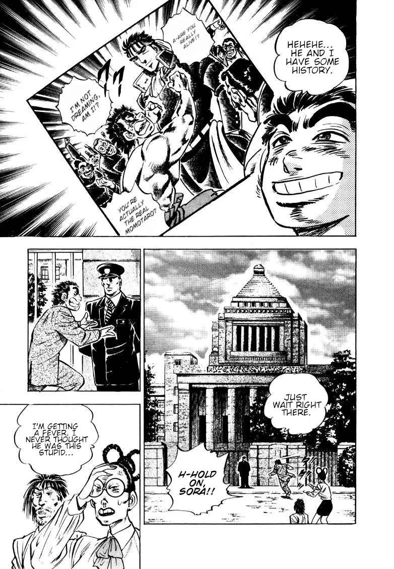 Sora Yori Takaku (Miyashita Akira) Zinmanga X Chapter 164 Page 8