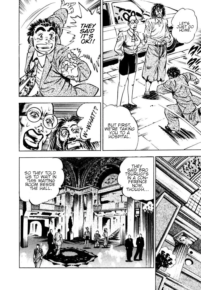Sora Yori Takaku (Miyashita Akira) Zinmanga X Chapter 164 Page 9