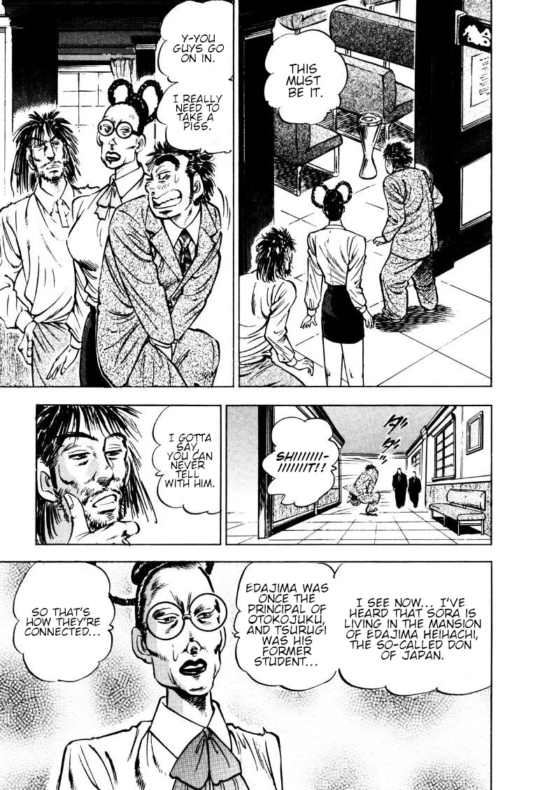 Sora Yori Takaku (Miyashita Akira) Zinmanga X Chapter 164 Page 10