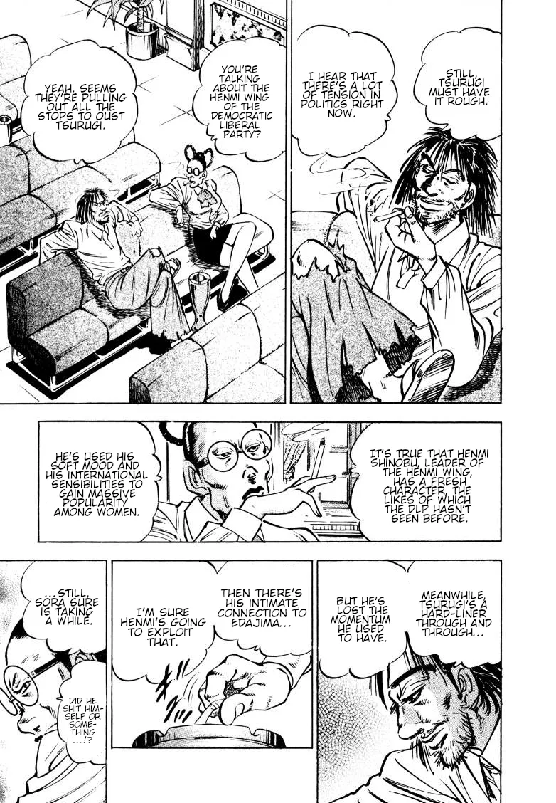 Sora Yori Takaku (Miyashita Akira) Zinmanga X Chapter 164 Page 12