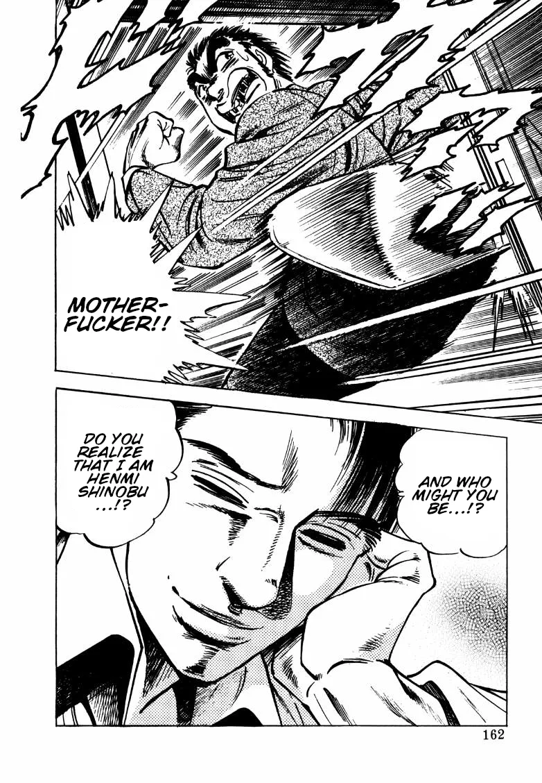Sora Yori Takaku (Miyashita Akira) Zinmanga X Chapter 164 Page 15