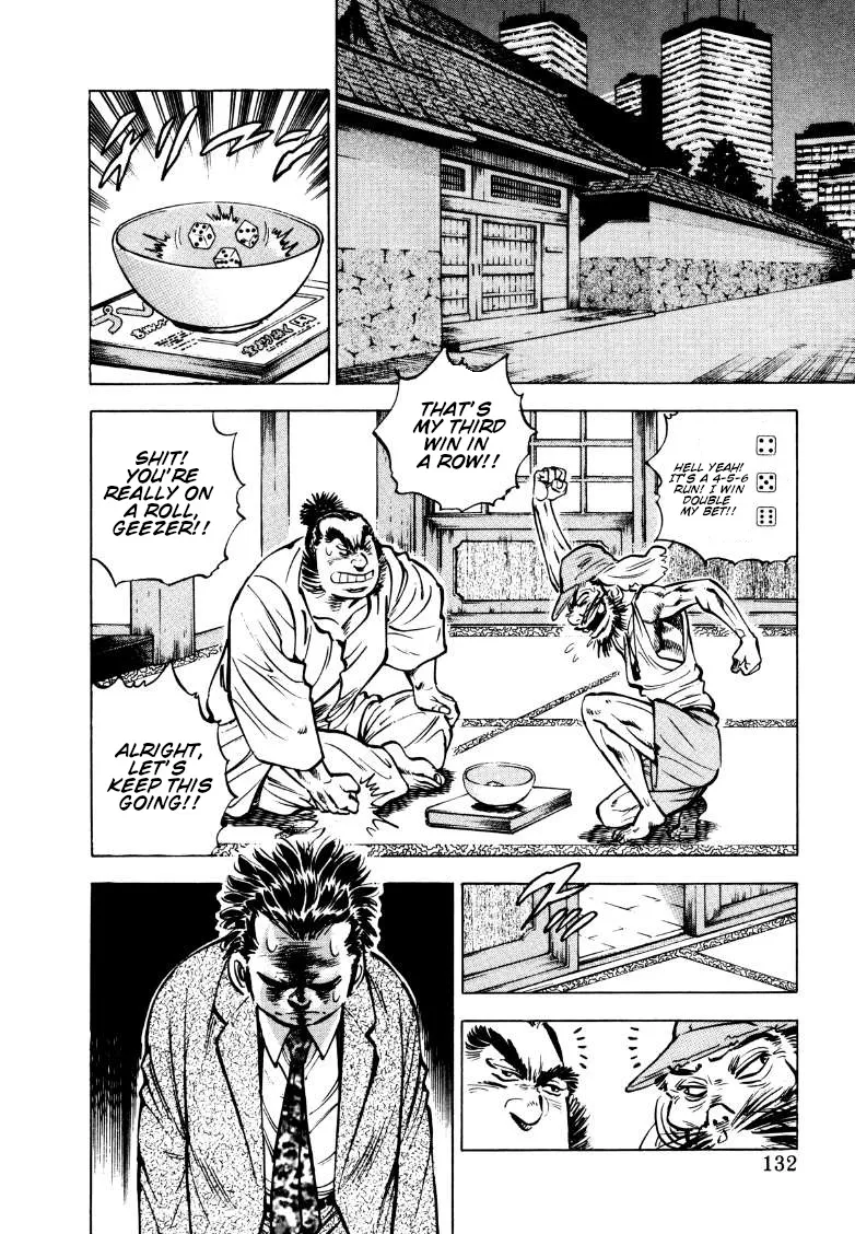 Sora Yori Takaku (Miyashita Akira) Zinmanga X Chapter 163 Page 2