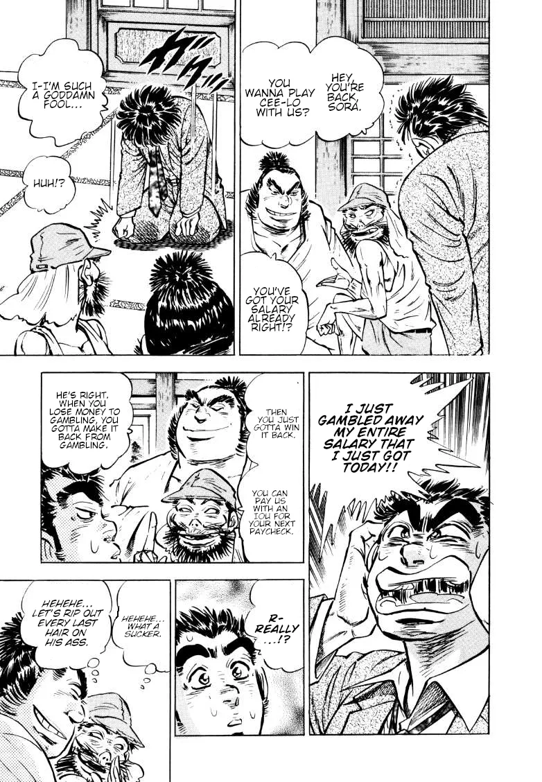 Sora Yori Takaku (Miyashita Akira) Zinmanga X Chapter 163 Page 3