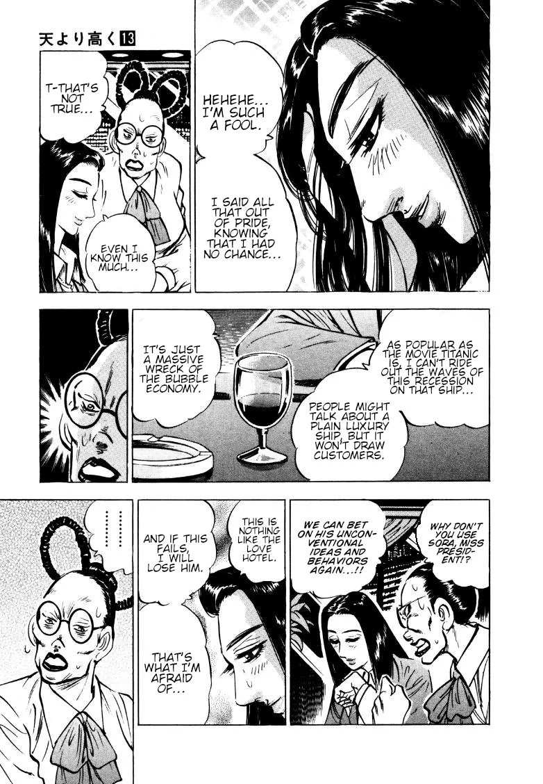 Sora Yori Takaku (Miyashita Akira) Zinmanga X Chapter 163 Page 5