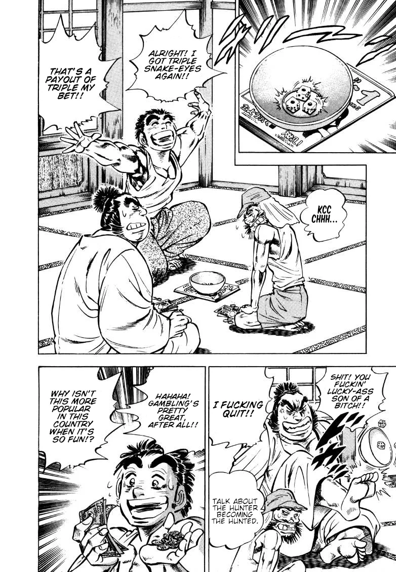 Sora Yori Takaku (Miyashita Akira) Zinmanga X Chapter 163 Page 6