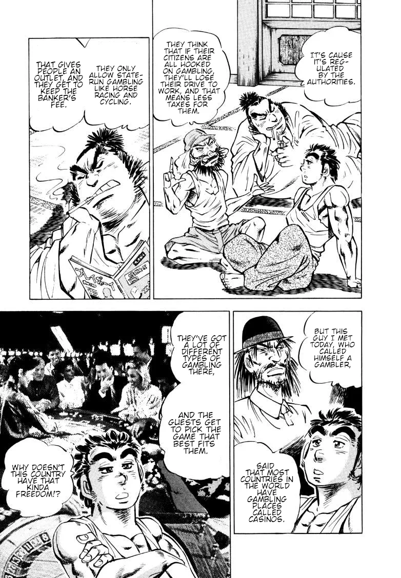 Sora Yori Takaku (Miyashita Akira) Zinmanga X Chapter 163 Page 7
