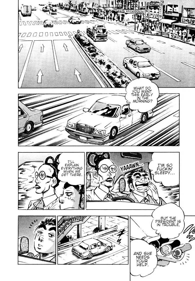 Sora Yori Takaku (Miyashita Akira) Zinmanga X Chapter 163 Page 10