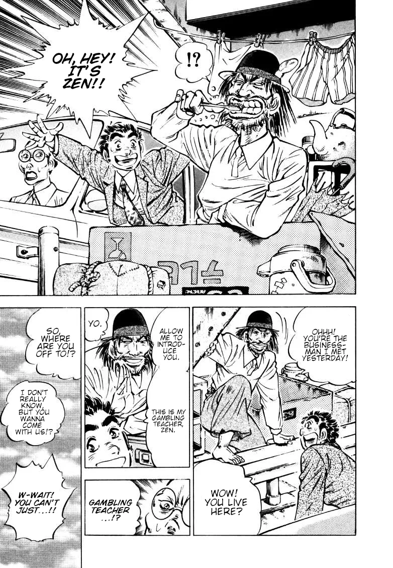 Sora Yori Takaku (Miyashita Akira) Zinmanga X Chapter 163 Page 11