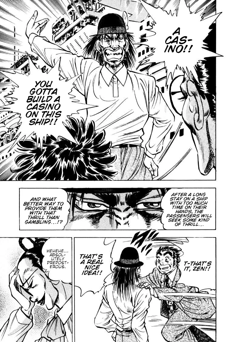 Sora Yori Takaku (Miyashita Akira) Zinmanga X Chapter 163 Page 14