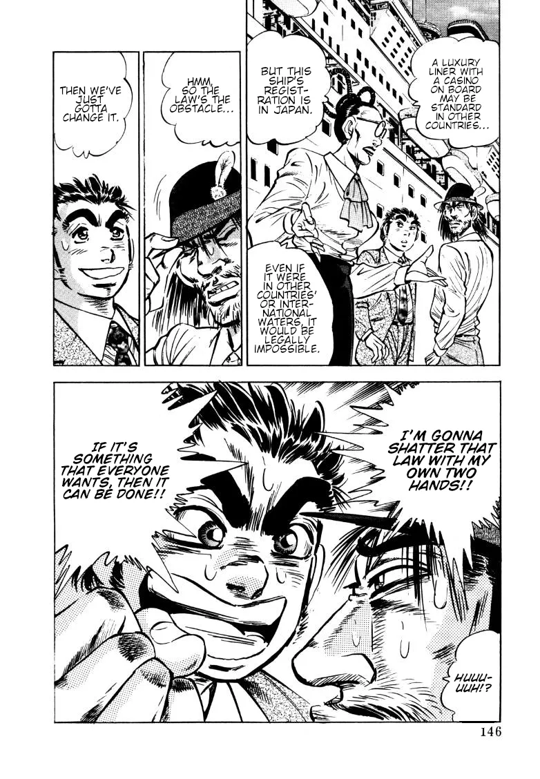 Sora Yori Takaku (Miyashita Akira) Zinmanga X Chapter 163 Page 15