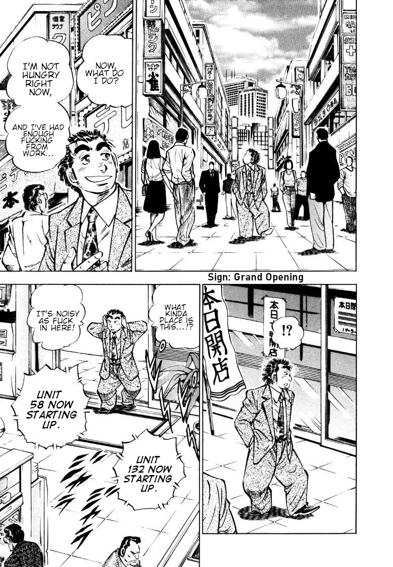 Sora Yori Takaku (Miyashita Akira) Zinmanga X Chapter 162 Page 5