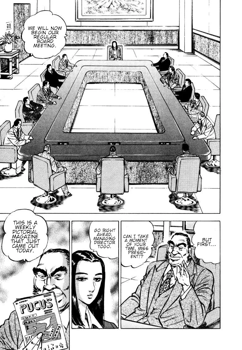 Sora Yori Takaku (Miyashita Akira) Zinmanga X Chapter 162 Page 7