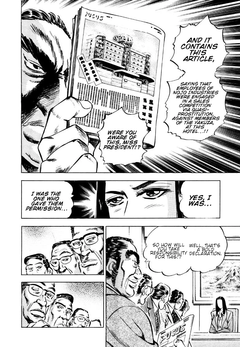 Sora Yori Takaku (Miyashita Akira) Zinmanga X Chapter 162 Page 8