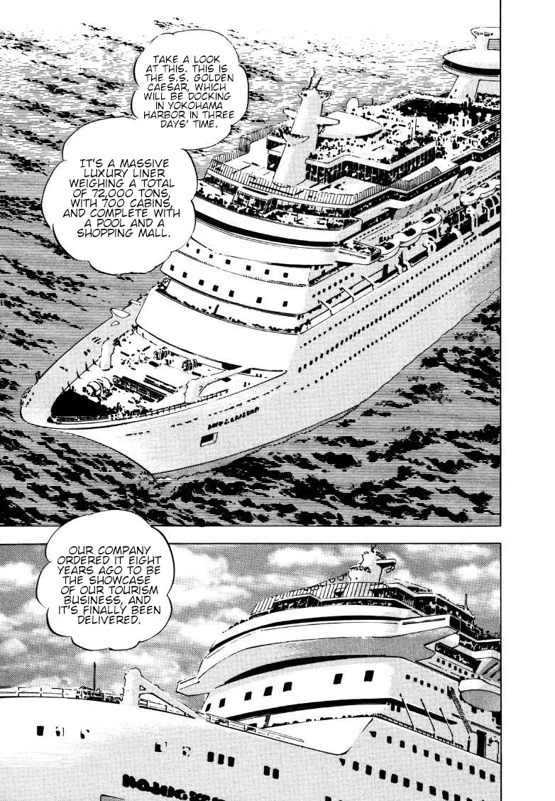 Sora Yori Takaku (Miyashita Akira) Zinmanga X Chapter 162 Page 13