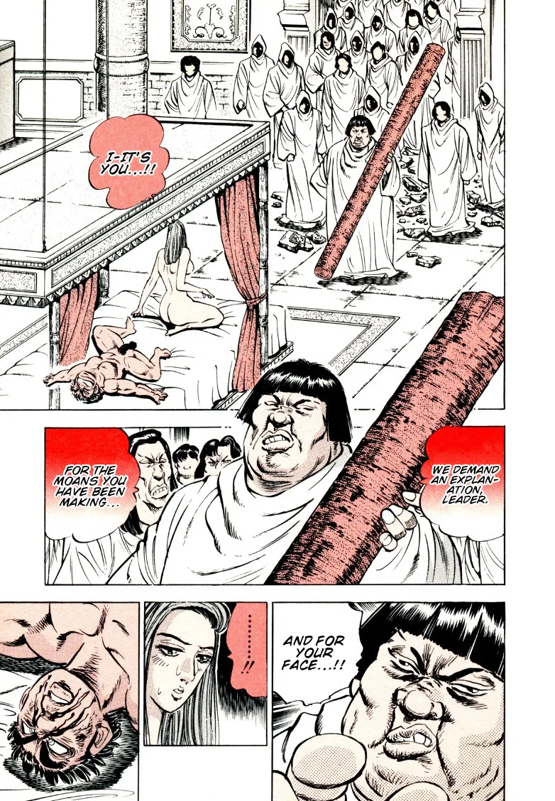 Sora Yori Takaku (Miyashita Akira) Zinmanga X Chapter 157 Page 11