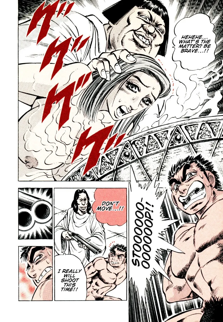 Sora Yori Takaku (Miyashita Akira) Zinmanga X Chapter 157 Page 16