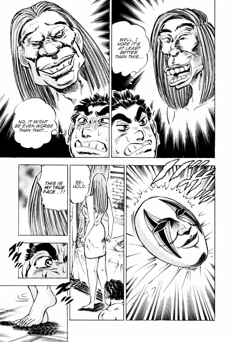Sora Yori Takaku (Miyashita Akira) Zinmanga X Chapter 156 Page 7