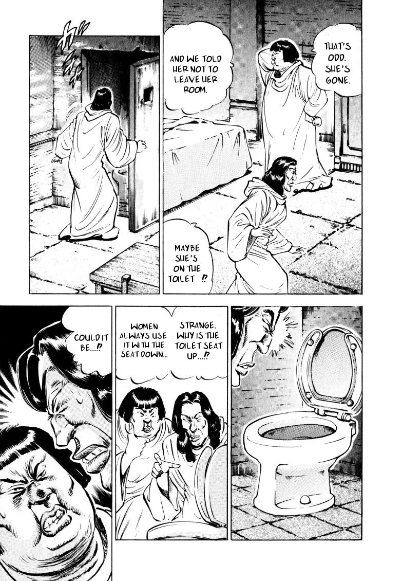 Sora Yori Takaku (Miyashita Akira) Zinmanga X Chapter 156 Page 9
