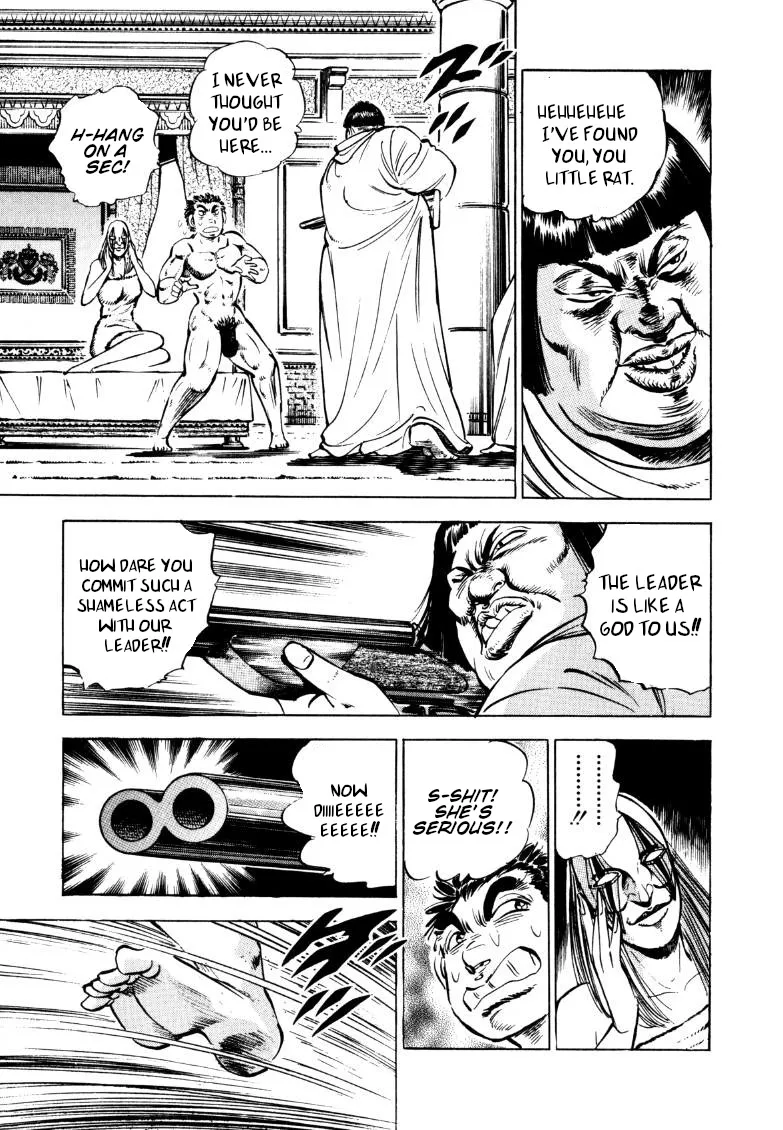 Sora Yori Takaku (Miyashita Akira) Zinmanga X Chapter 156 Page 15