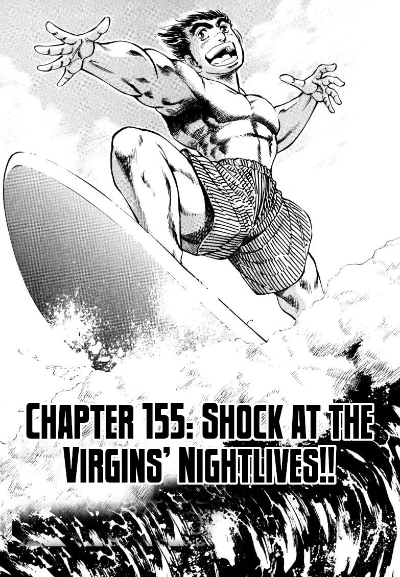 Sora Yori Takaku (Miyashita Akira) Zinmanga X Chapter 155 Page 1