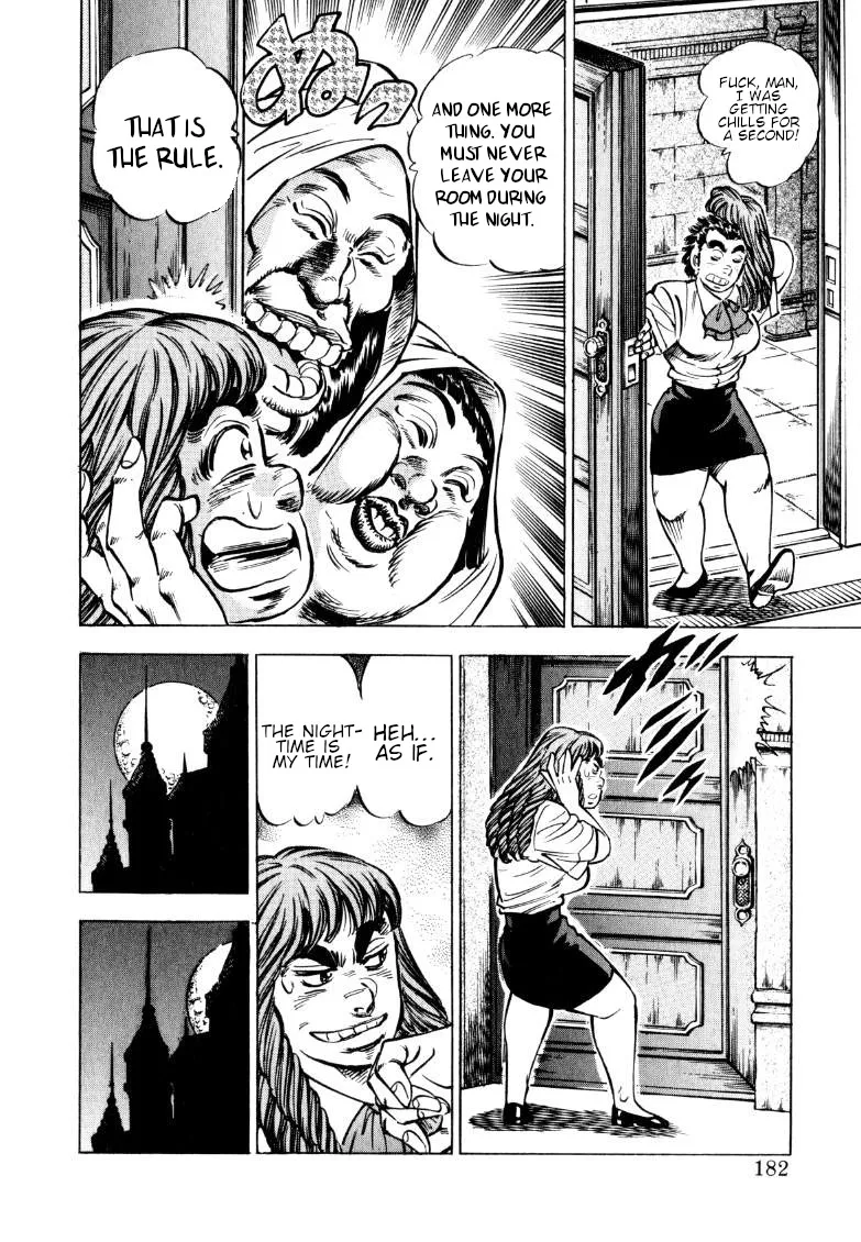 Sora Yori Takaku (Miyashita Akira) Zinmanga X Chapter 155 Page 4