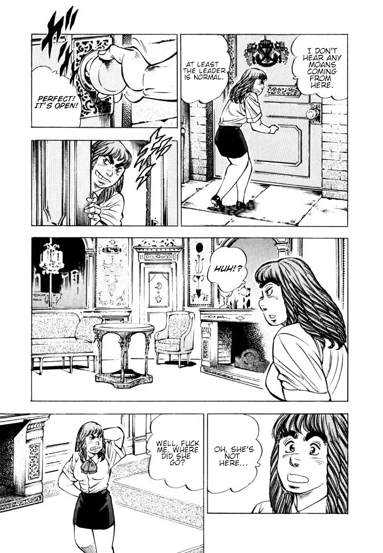 Sora Yori Takaku (Miyashita Akira) Zinmanga X Chapter 155 Page 9