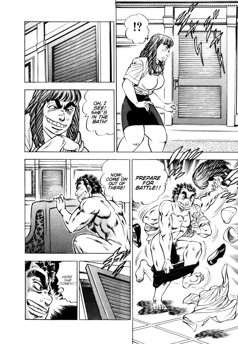 Sora Yori Takaku (Miyashita Akira) Zinmanga X Chapter 155 Page 10