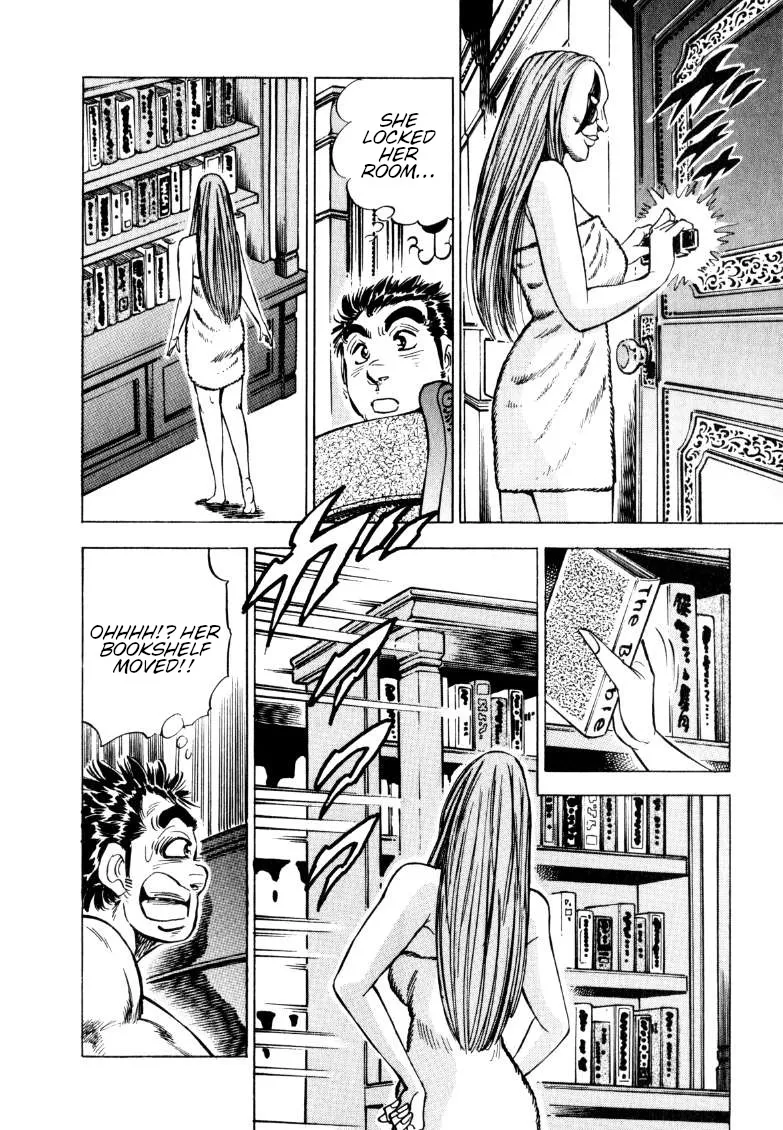 Sora Yori Takaku (Miyashita Akira) Zinmanga X Chapter 155 Page 12