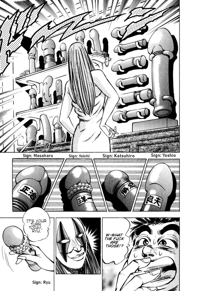 Sora Yori Takaku (Miyashita Akira) Zinmanga X Chapter 155 Page 13