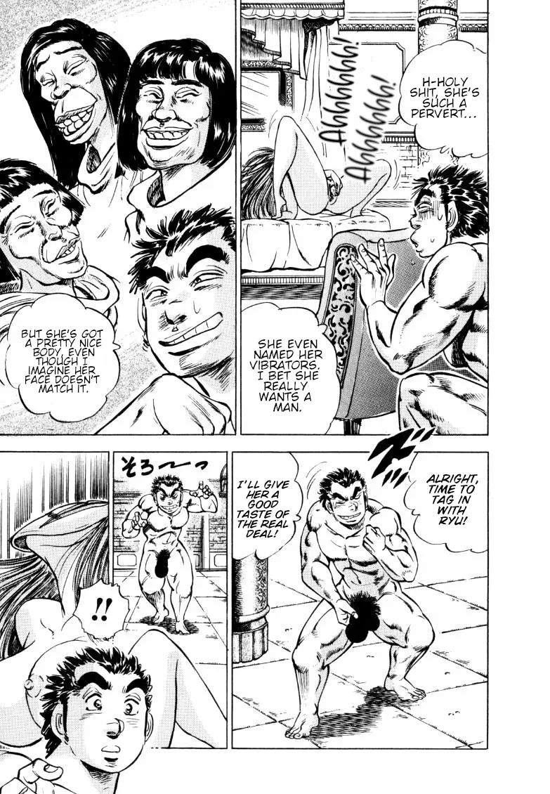 Sora Yori Takaku (Miyashita Akira) Zinmanga X Chapter 155 Page 15