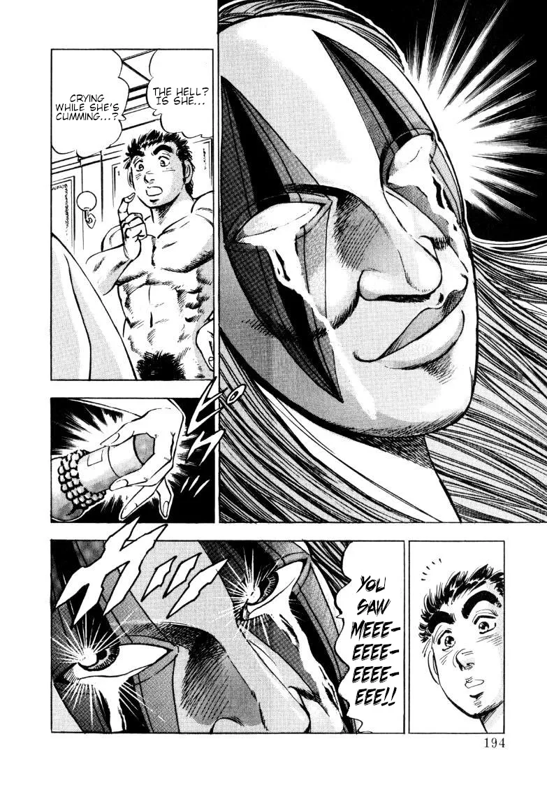 Sora Yori Takaku (Miyashita Akira) Zinmanga X Chapter 155 Page 16
