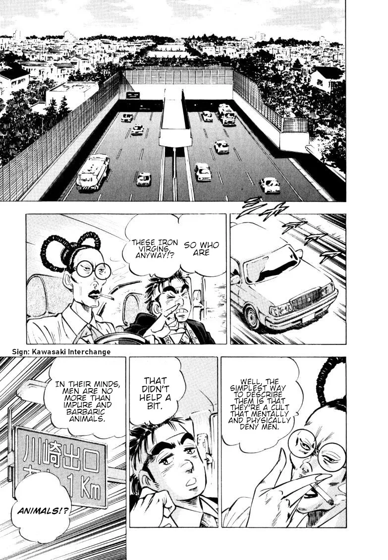 Sora Yori Takaku (Miyashita Akira) Zinmanga X Chapter 154 Page 3