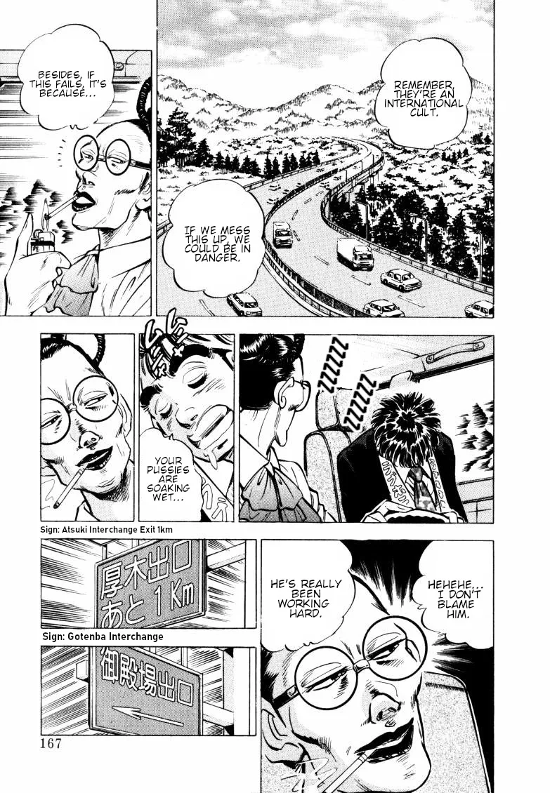 Sora Yori Takaku (Miyashita Akira) Zinmanga X Chapter 154 Page 5