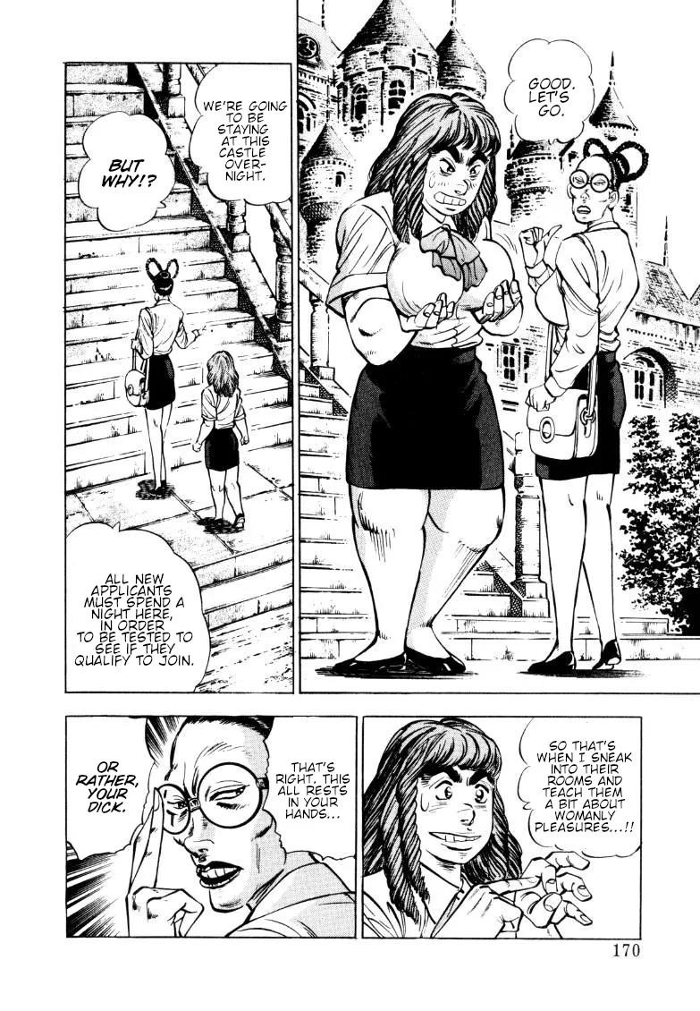 Sora Yori Takaku (Miyashita Akira) Zinmanga X Chapter 154 Page 8