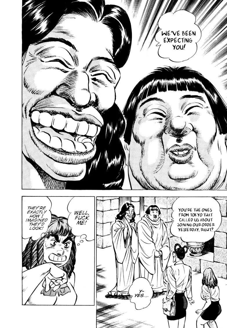 Sora Yori Takaku (Miyashita Akira) Zinmanga X Chapter 154 Page 10